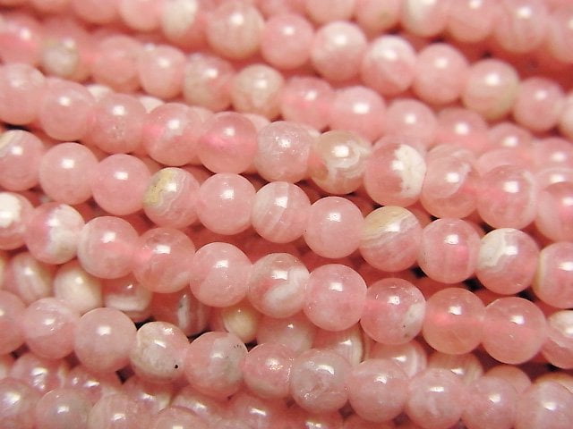 Rhodochrosite Gemstone Beads