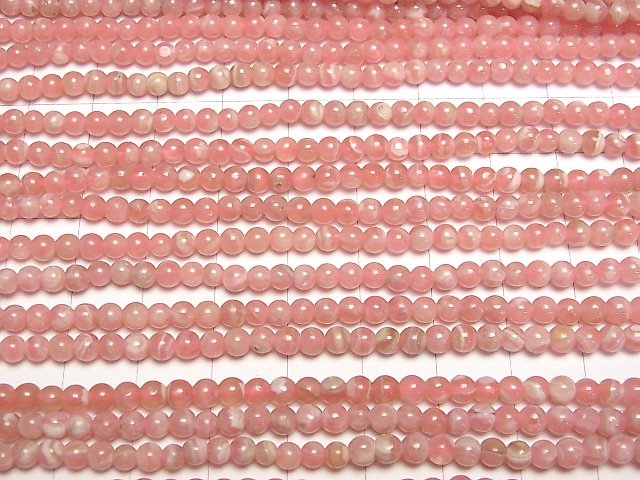 [Video] Argentina Rhodochrosite AAA- Round 4mm half or 1strand beads (aprx.15inch/38cm)