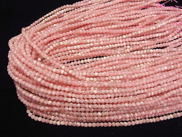 [Video] Argentina Rhodochrosite AAA- Round 4mm half or 1strand beads (aprx.15inch/38cm)