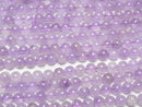 [Video] Lavender Amethyst AA++ Round 6mm 1strand beads (aprx.15inch/36cm)