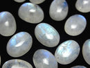 [Video] High Quality Rainbow Moonstone AAA - Oval Cabochon 14x10mm 2pcs
