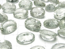 [Video] High Quality Green Amethyst AAA Carved Oval Faceted 14x10mm 2pcs