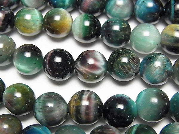 Round, Tiger's Eye Gemstone Beads