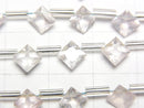 [Video] High Quality Rose Quartz AAA Diamond Princess Cut 7x7mm 1strand (18pcs)