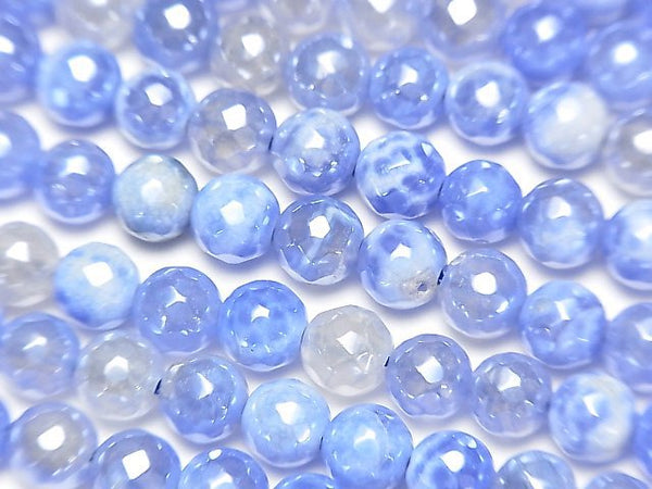 Agate, Faceted Round Gemstone Beads