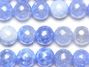 [Video]Blue Color agate Faceted Round 8mm coated 1strand beads (aprx.15inch/36cm)