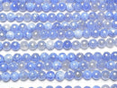 [Video]Blue Color agate Faceted Round 8mm coated 1strand beads (aprx.15inch/36cm)