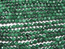 [Video] High Quality!  Malachite AAA- Faceted Round 3mm  1strand beads (aprx.15inch/37cm)