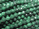 Faceted Round, Malachite Gemstone Beads