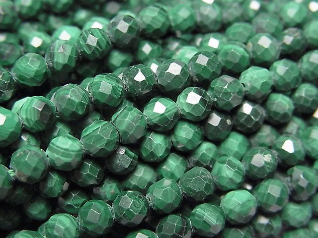 Faceted Round, Malachite Gemstone Beads