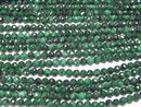 High Quality!  Malachite AAA- Faceted Round 4mm  1strand beads (aprx.15inch/37cm)