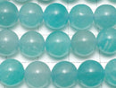 [Video] Uyghur Amazonite Silica AA+ Round 8mm half or 1strand beads (aprx.15inch/38cm)