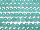 [Video] Uyghur Amazonite Silica AA+ Round 10mm half or 1strand beads (aprx.15inch/36cm)