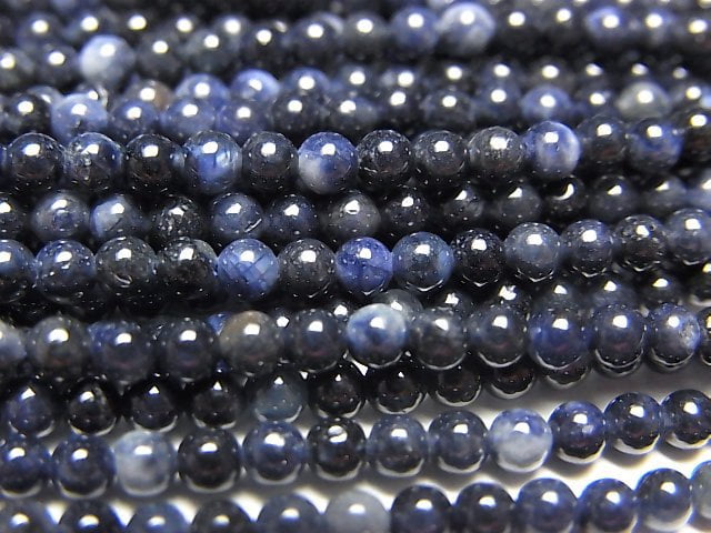 Round, Sapphire Gemstone Beads