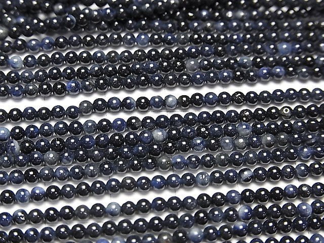 [Video] Sapphire AA+ Round 2.5mm 1strand beads (aprx.15inch / 37cm)