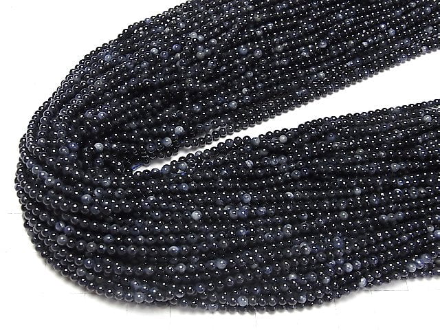 [Video] Sapphire AA+ Round 2.5mm 1strand beads (aprx.15inch / 37cm)