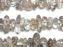 [Video] Garden Quartz AA+ Chips (Small Nugget) half or 1strand beads (aprx.15inch / 38cm)