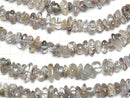 [Video] Garden Quartz AA+ Chips (Small Nugget) half or 1strand beads (aprx.15inch / 38cm)