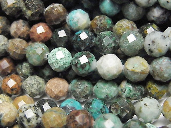 Chrysocolla, Faceted Round Gemstone Beads