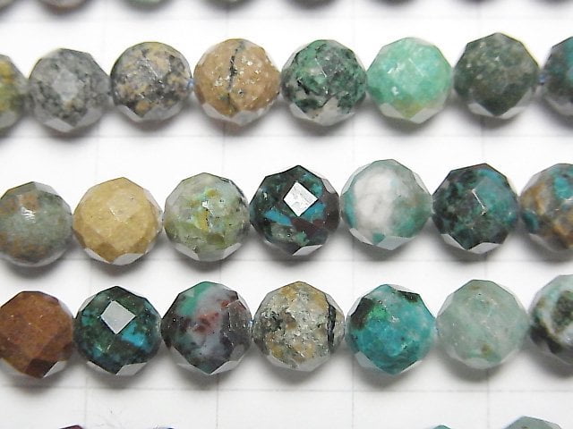 [Video] High Quality! Chrysocolla AA+ Faceted Round 7mm 1strand beads (aprx.15inch / 36cm)