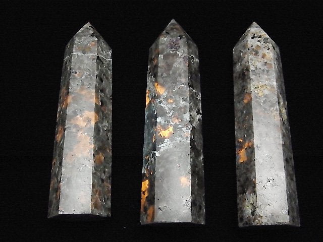 [Video] Yooperlite Point 93x25x20mm 1pc