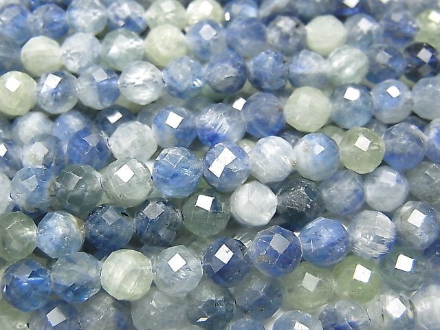 Faceted Round, Kyanite Gemstone Beads
