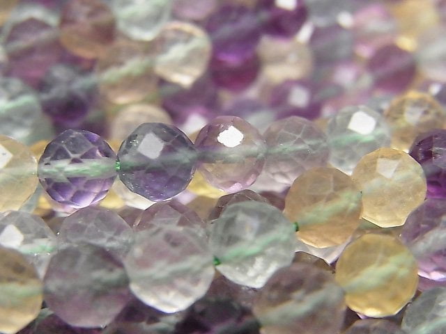 Faceted Round, Fluorite Gemstone Beads