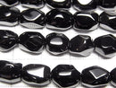 [Video] Onyx AAA Faceted Nugget 1strand beads (approx. 15 inches/38 cm)