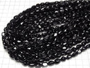 [Video] Onyx AAA Faceted Nugget 1strand beads (approx. 15 inches/38 cm)