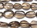 Smoky Quartz AAA Nugget  half or 1strand beads (aprx.15inch/38cm)