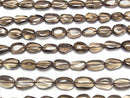Smoky Quartz AAA Nugget  half or 1strand beads (aprx.15inch/38cm)
