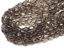 Smoky Quartz AAA Nugget  half or 1strand beads (aprx.15inch/38cm)