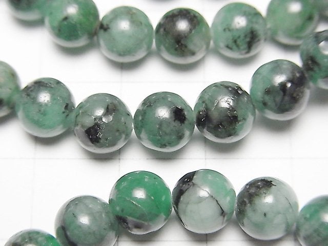 [Video] Brazilian Emerald AA+ Round 7mm Bracelet