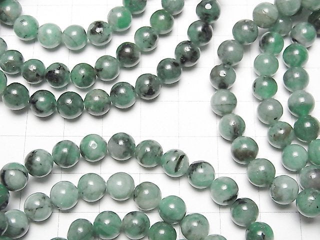 [Video] Brazilian Emerald AA+ Round 7mm Bracelet