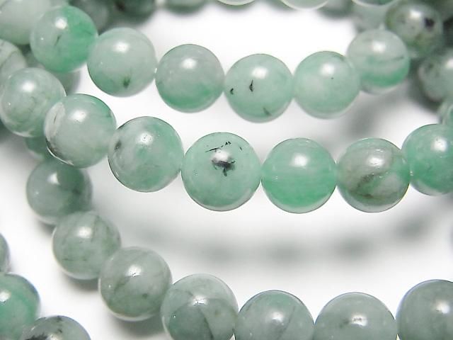 [Video] Brazilian Emerald AA+ Round 6mm Bracelet
