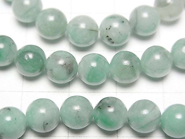 [Video] Brazilian Emerald AA+ Round 6mm Bracelet