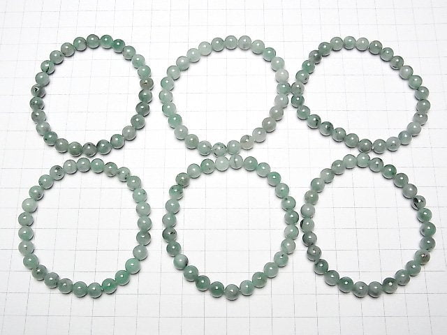 [Video] Brazil Emerald AA+ Round 7mm, 8mm Bracelet