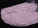 [Video] High Quality! Kunzite AA++ Faceted Round 4mm half or 1strand beads (aprx.15inch / 37cm)