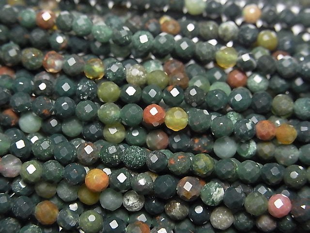 Bloodstone, Faceted Round Gemstone Beads