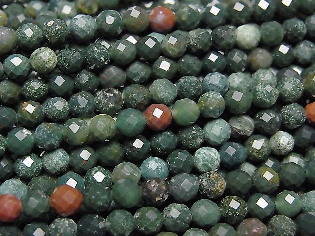Bloodstone, Faceted Round Gemstone Beads