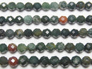 [Video] High Quality! Bloodstone Faceted Round 4mm 1strand beads (aprx.15inch / 36cm)