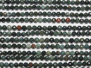 [Video] High Quality! Bloodstone Faceted Round 4mm 1strand beads (aprx.15inch / 36cm)