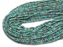 [Video] High Quality! Turquoise AA++ Faceted Button Rondelle 4x4x3mm half or 1strand beads (aprx.15inch / 36cm)