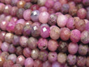 Roundel, Ruby Gemstone Beads