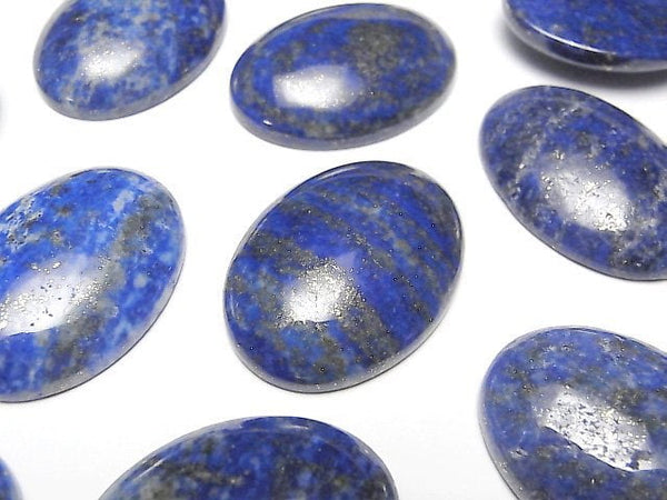 Cabochon, Lapis lazuli Gemstone Beads