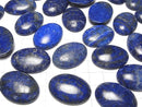 [Video] Lapis lazuli AA+ Oval Cabochon 30x22mm 1pc