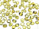 [Video]High Quality Yellow-Green Sapphire AA++ Loose stone Oval Faceted 5x4mm 5pcs