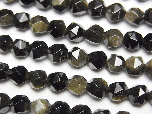 Faceted Round, Obsidian Gemstone Beads