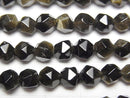 [Video] Golden Obsidian 20Faceted Round 6mm 1strand beads (aprx.15inch / 37cm)