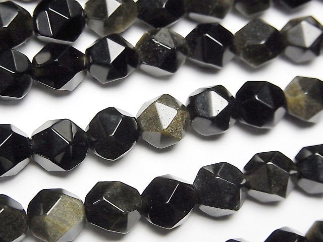 Faceted Round, Obsidian Gemstone Beads